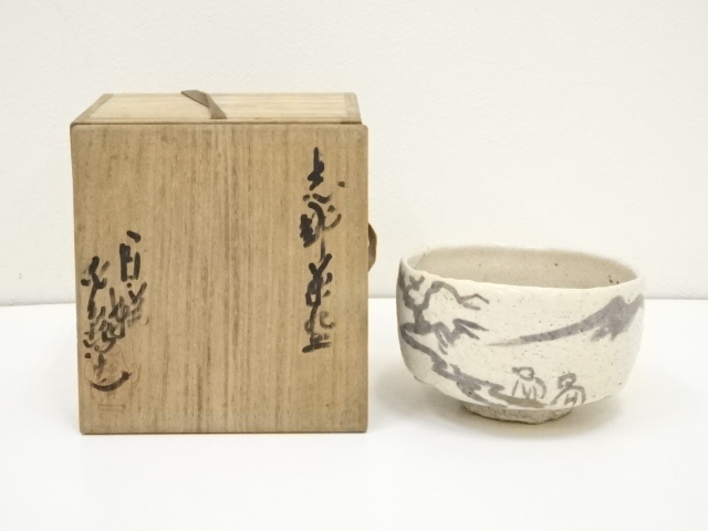 JAPANESE TEA CEREMONY / SHINO TEA BOWL CHAWAN 